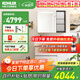 科勒（KOHLER）浴室柜陶瓷一體盆組合洗手臺衛生間智能鏡柜壁掛小戶(hù)型浴室柜維樂(lè ) 智能鏡柜-羊絨灰100cm