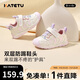 卡特兔寶寶學(xué)步鞋嬰兒秋季童鞋幼兒園兒童小白鞋1-3歲機能穩步鞋X4CE024