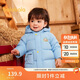 巴拉巴拉寶寶羽絨服男童外套冬裝洋氣潮酷萌200423107106
