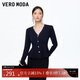 VEROMODA 針織衫2025冬季新款荷葉邊V領(lǐng)純色收腰修身上衣優(yōu)雅百搭325413013