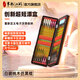 米極江湖創(chuàng  )新超短電子浮漂專(zhuān)用實(shí)木收納盒子魚(yú)漂電池多功能漁具大容量漂盒 B款(長(cháng)款)380*100*40(可收納600mm長(cháng)浮漂)