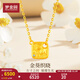 夢(mèng)金園黃金項鏈女古法太陽(yáng)花鑲莫桑鉆足金吊墜送女友生日禮物 45cm-金重約6.22g