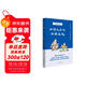 古詩(shī)文名句積累運用（我們都愛(ài)小古文）