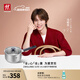 雙立人（ZWILLING）【馬柏全同款】奶鍋湯鍋不銹鋼嬰兒輔食鍋泡面鍋煮面烹飪SILVER 不銹鋼奶鍋 18cm 2.3L