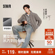 森馬（Semir）王安宇同款外套男秋冬雙面絨感針織夾克25保溫搖粒絨109725108202