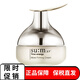 蘇秘37°（SUM:37）呼吸37度補水面霜護膚品補水保濕女士化妝品 時(shí)光能量面霜80ml