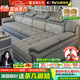 居錦天河沙發(fā)客廳現代簡(jiǎn)約科技布沙發(fā)組合小戶(hù)型貴妃轉角布藝沙發(fā)乳膠沙發(fā) 3.88米（大雙人+單人+貴妃） 防水納米科技布（高密度海綿）