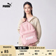 彪馬（PUMA）通勤旅行學(xué)院風(fēng)雙肩背包男女同款學(xué)生印花書(shū)包077482 新婚粉 05 OSFA/均碼
