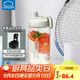 樂扣樂扣（LOCK&LOCK）帶茶隔水杯大容量戶外運動水壺帶刻度塑料杯子開學軍訓水杯 有氧杯-白色- 1500ml
