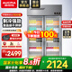 澳柯瑪（AUCMA）立式展示柜飲料柜啤酒柜商用酒吧冰箱超市便利店冷柜商用酒水飲料冷藏柜保鮮柜 經(jīng)濟款 660L【小商戶(hù)優(yōu)選】VC-660D