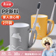 美麗雅漱口杯2個(gè)刷牙杯子成人兒童家用加厚便捷洗漱牙缸杯學(xué)生情侶套裝