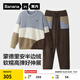 蕉內（Bananain）絨絨555H睡衣男女士保暖半邊絨拼色圓領(lǐng)長(cháng)袖長(cháng)褲情侶家居服秋冬季 巖褐拼色 XL