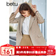 betu百圖女裝休閑小西裝女款通勤西服外套JD2101T29 杏色 S