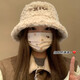 妙奕嘉帽子冬季女漁夫帽毛絨帽2025新款冬天防風(fēng)護耳保暖冷帽百搭顯臉小 毛絨字母漁夫帽【米色】