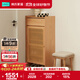 林氏家居入戶門橡木實(shí)木鞋柜家用門口室內(nèi)新款2025爆款CO1N