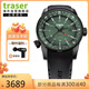 TRASER創(chuàng  )瑟瑞士P68 Pathfinder探路者系列戶(hù)外運動(dòng)石英氚氣男表109744