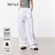 MO&Co.夏高腰工裝口袋直筒闊腿褲休閑褲摩安珂 漂白色 M 165