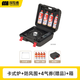 探險者（TAN XIAN ZHE）卡式爐戶(hù)外爐具卡磁爐全套帶鍋具三件套防風(fēng)防爆便攜露營(yíng)裝備全套 卡式爐+防風(fēng)圈+4氣券(贈品)+箱