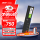 宏碁（acer）16GB單條 DDR5 5600頻率 臺式機內存條 UD200系列(C46) AI電腦配件 助力黑神話(huà)悟空