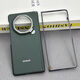 適用榮耀MagicV3折疊手機殼V3原廠(chǎng)中軸磁吸保護殼鏡頭支架前后殼 鎏金logo苔原綠-中軸磁吸支架殼 榮耀MagicV3