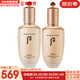 后（The history of Whoo）后天率丹套裝還幼凝顏賦活高端女護(hù)膚品禮盒節(jié)日禮物多效修復(fù)潤(rùn)顏 后天率丹修復(fù)水150+乳液110