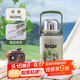 希樂(lè )水杯陶瓷內膽保溫杯保冷杯900ml杯子男女士戶(hù)外車(chē)載杯便攜泡茶杯