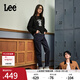 Lee【張凌赫代言】411舒適高腰小直腳不易褪色清水洗女牛仔褲潮流 清水洗 27