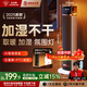鉆石牌（DIAMOND）取暖器家用石墨烯智能語(yǔ)音氛圍燈暖風(fēng)機立式取暖神器冬季電暖風(fēng)浴室熱風(fēng)機電暖氣節能速熱電暖器MX