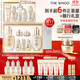 后Whoo天氣丹水乳7件套335ml護膚品套裝禮盒化妝品【直播專(zhuān)屬】