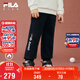 FILA斐樂(lè )兒童童裝長(cháng)褲2025年冬季男小童針織長(cháng)褲