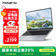 方正鯤鵬系列筆記本電腦國家補貼20%辦公英特爾N100輕薄本16G高性能商務(wù)15.6英寸1TB大容量手提電腦