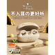 不入耳骨傳導無(wú)線(xiàn)藍牙耳機耳夾掛長(cháng)續航2025新款 維尼熊 Hi-Res無(wú)損音質(zhì)