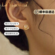 La Martina玉髓925銀耳釘女2025新款輕奢小眾精致高級感耳飾氣質(zhì)銀耳環(huán) 玉髓耳釘【輕奢禮盒】