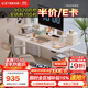樂(lè )歌（Loctek）【熱賣(mài)】電動(dòng)智能升降電腦桌辦公直播桌學(xué)習書(shū)桌小戶(hù)型家用E2S 1.4米白色桌板+白腿