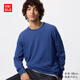 優(yōu)衣庫男裝女裝精紡美利奴羊毛圓領(lǐng)針織衫/毛衣毛衫25新款478535 66 藍色 L /175/100A