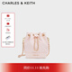 CHARLES&KEITH絎縫菱格鏈條水桶包雙肩包包女包女友生日禮物CK2-10701506 Light Pink淺粉色 M