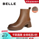 百麗（Belle）羊皮氣質(zhì)時(shí)裝靴女商場(chǎng)同款粗跟冬季通勤短靴3A645DD4預售 棕色-絨里 38 (240mm)
