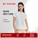 EP雅瑩女裝 細絨棉白色雅韻印花短袖t恤衫上衣 商場(chǎng)同款5317A 白色 M