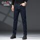 增致牛仔（zengzhi）男裝休閑牛仔褲直筒百搭休閑商務(wù)長(cháng)褲 深藍 33碼