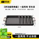 TANXIANZHE探險者烤盤(pán)燒烤盤(pán)韓式卡式爐烤肉盤(pán)露營(yíng)家用鍋麥飯石煎烤盤(pán)鐵板燒