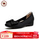 駱駝 女士粗跟淺口單鞋一腳蹬羊皮舒適媽媽鞋 P24S152002 黑色 36