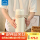 樂(lè )扣樂(lè )扣（LOCK&LOCK）出游大容量佳益特廣口壺保溫壺戶(hù)外保溫瓶保溫壺 LHC1479IVY露營(yíng)白 2.2L
