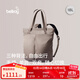 Bellroy澳洲 Laneway Totepack 18L城市托特背包旅行背包電腦包 深卡其