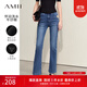 AMII女裝2025秋季新款極簡(jiǎn)經(jīng)典港風(fēng)修身微喇叭皮牌裝飾棉質(zhì)牛 牛仔藍 M