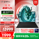 LGgram Pro 16英寸獨顯性能輕薄本AI筆記本電腦 32G+1TB (二代U7/RTX5050/144Hz 16Z90TR-E.AL88C）