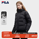FILA 斐樂(lè )官方女士羽絨服冬季時(shí)尚休閑保暖寬松連帽上衣 正黑色-BK M