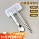沃德百惠（WORTHBUY）創(chuàng)意折疊勺子不銹鋼304戶外餐具套裝勺叉子一體筷子套裝便攜餐具 304折疊勺+折疊筷子+便攜盒子