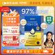 GNC健安喜97%高純度深海魚(yú)油軟膠囊60粒 dha epa進(jìn)口omega-3