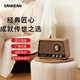 山進(jìn)（SANGEAN）R1藍牙音響家用客廳環(huán)繞高音音箱木制家庭擺件復古禮物收音機