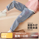 ASK JUNIOR女童褲子2025秋季兒童時(shí)尚刮破牛仔長(cháng)褲 藍色 130